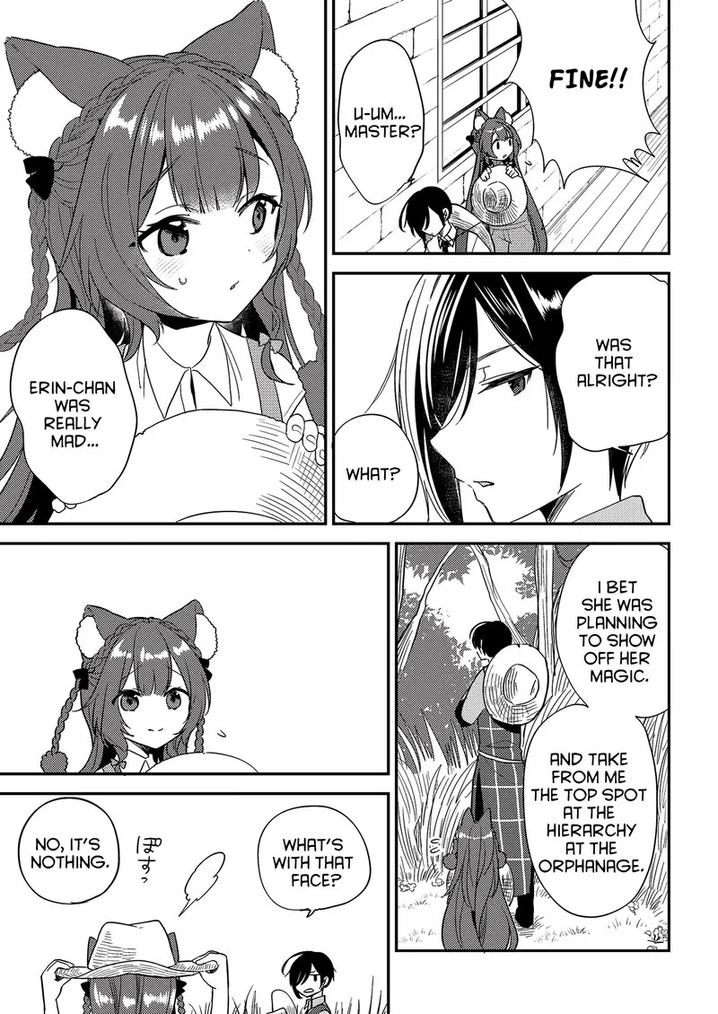 Isekai de Kojiin wo Hiraita kedo, Naze ka Darehitori Sudatou to Shinai Ken Chapter 9 page 5