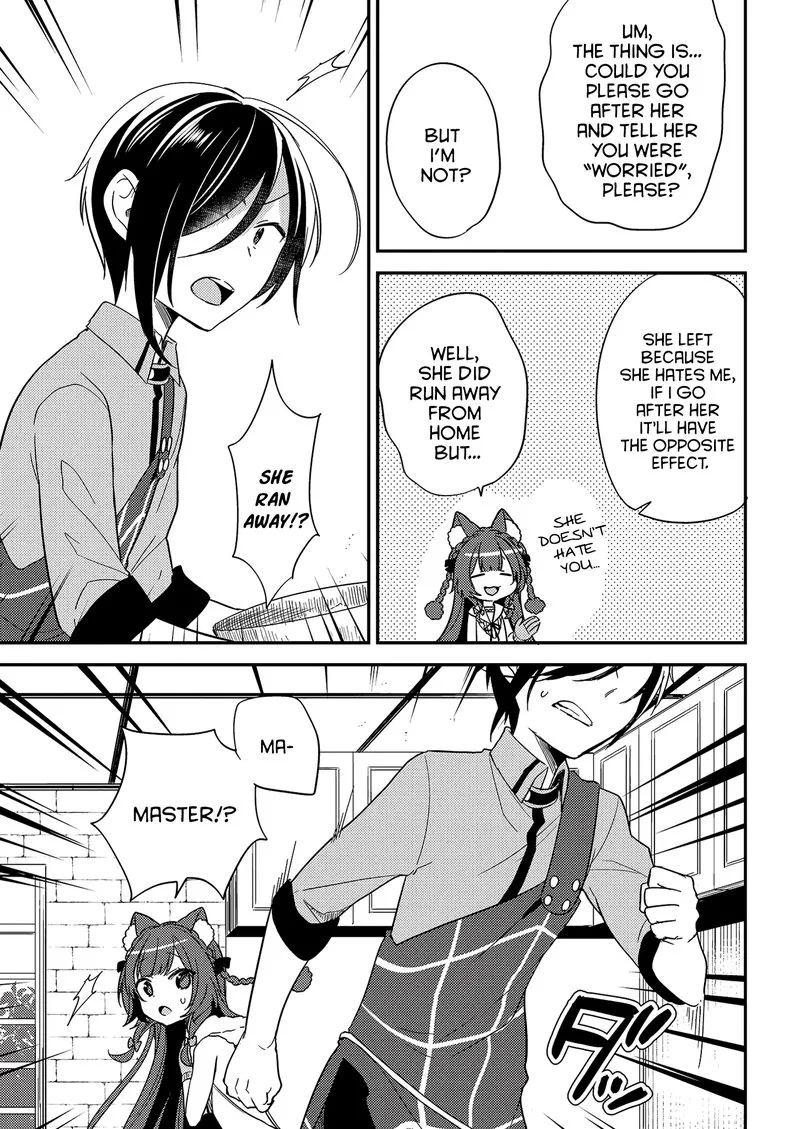 Isekai de Kojiin wo Hiraita kedo, Naze ka Darehitori Sudatou to Shinai Ken Chapter 9 page 15