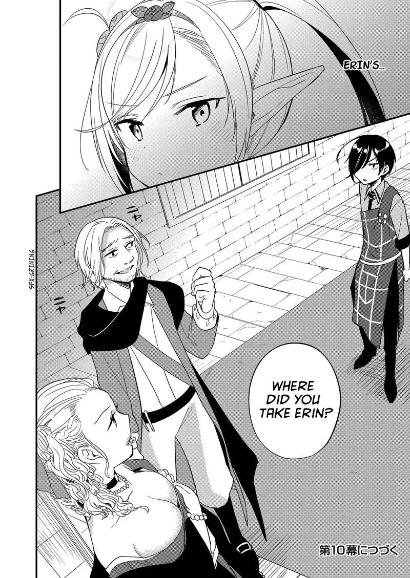 Isekai de Kojiin wo Hiraita kedo, Naze ka Darehitori Sudatou to Shinai Ken Chapter 9 page 18