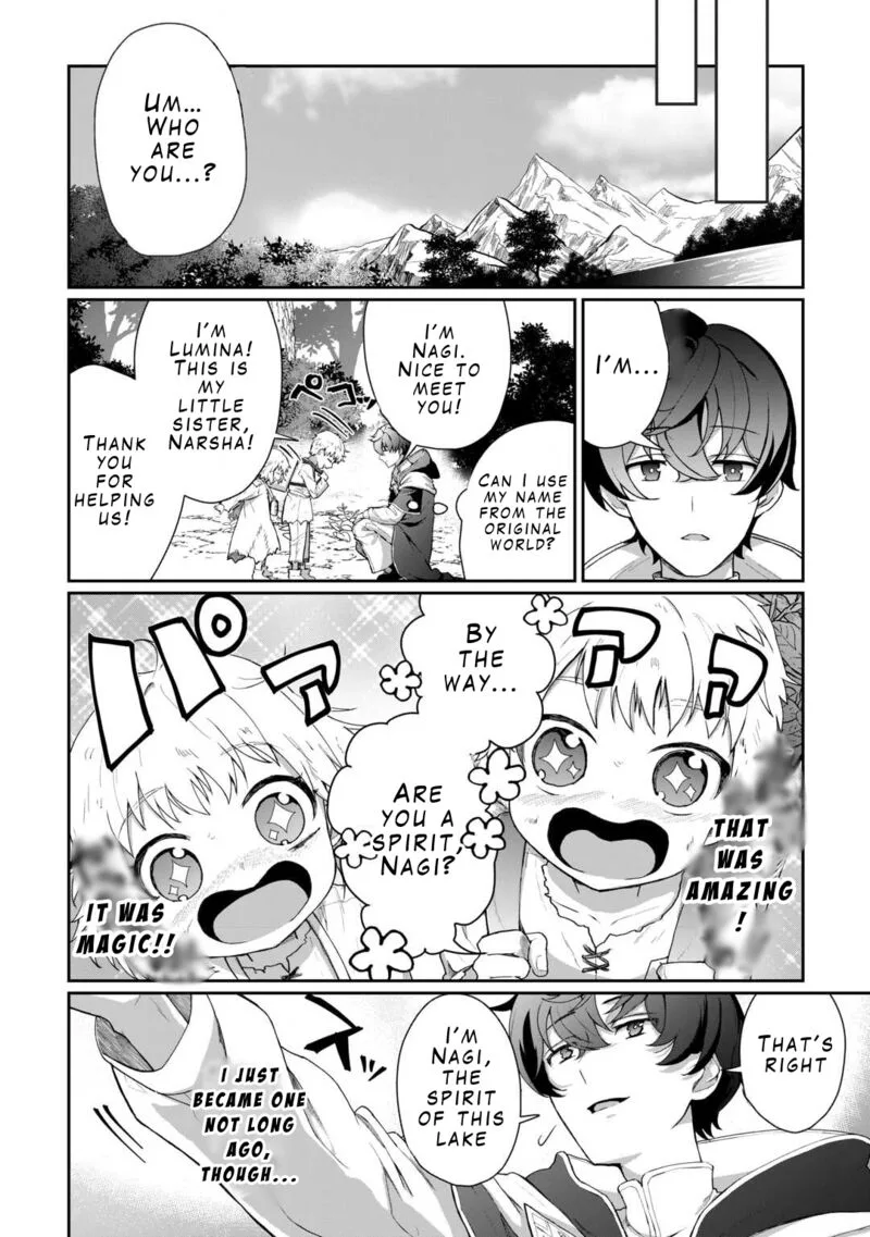 Isekai de Mizu no Dai Seirei Yattemasu. Chapter 1 page 14