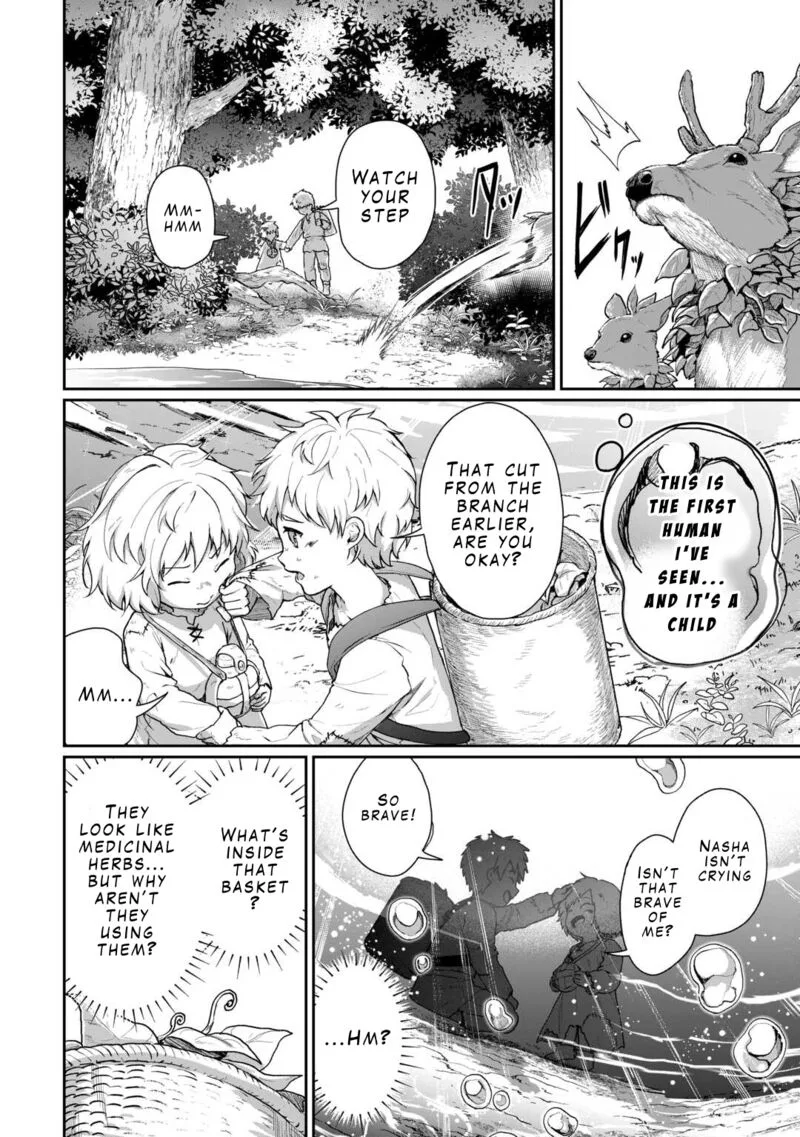 Isekai de Mizu no Dai Seirei Yattemasu. Chapter 1 page 8