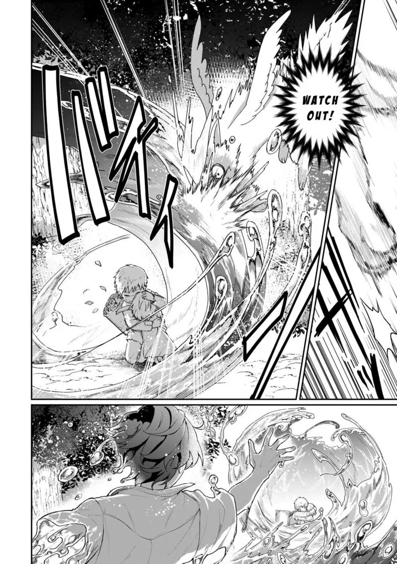 Isekai de Mizu no Dai Seirei Yattemasu. Chapter 1 page 10