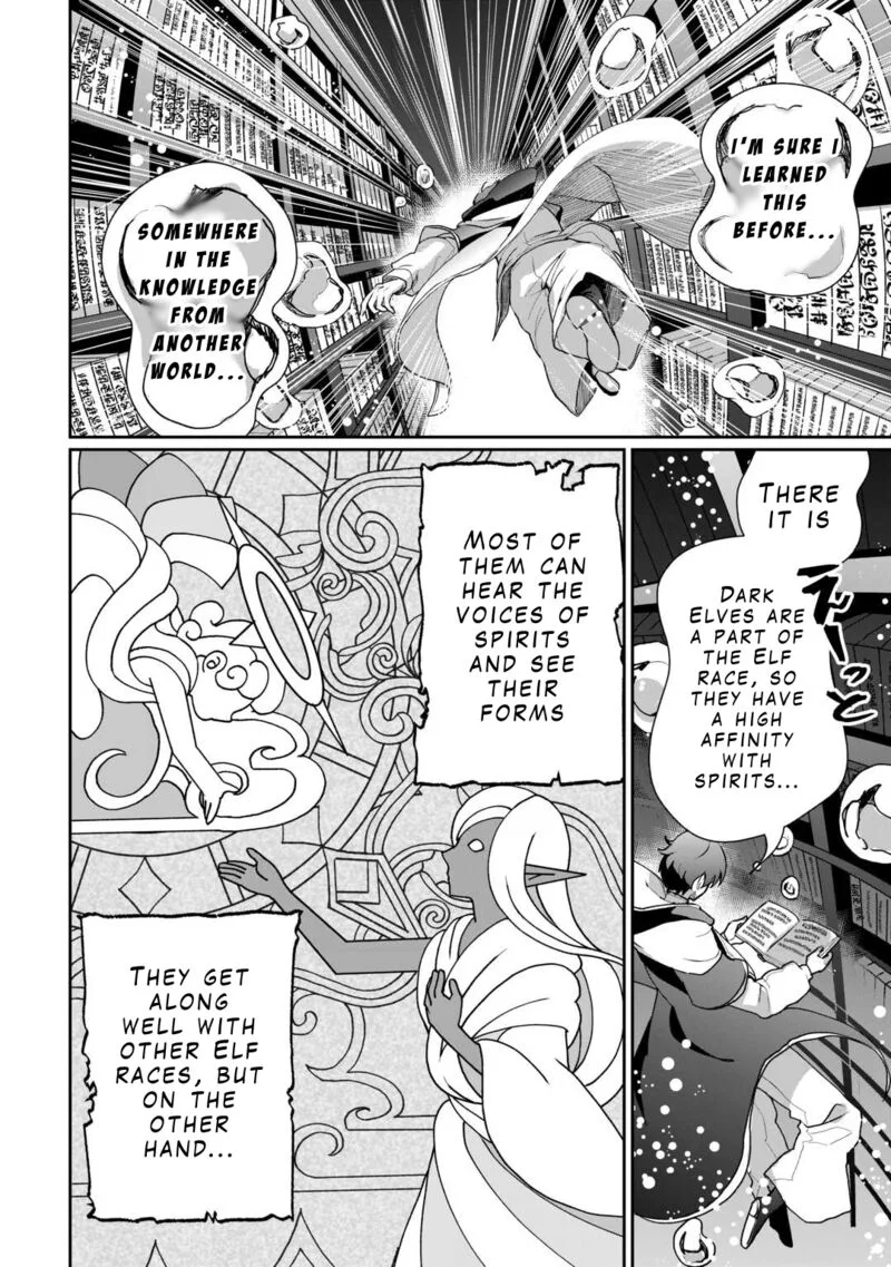 Isekai de Mizu no Dai Seirei Yattemasu. Chapter 1 page 22