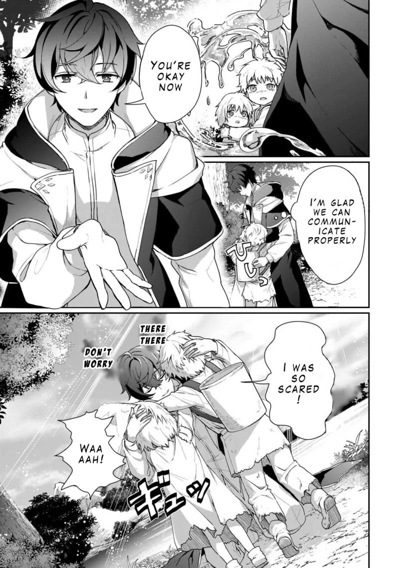 Isekai de Mizu no Dai Seirei Yattemasu. Chapter 1 page 13