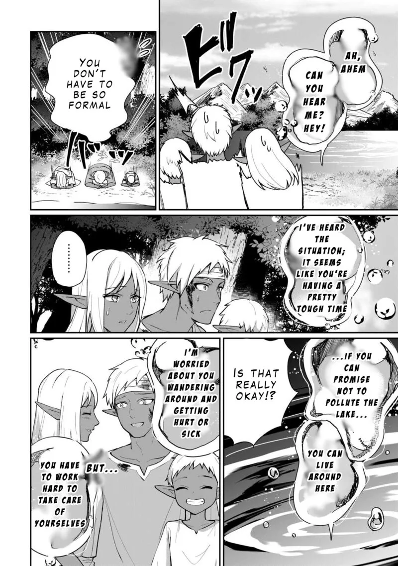 Isekai de Mizu no Dai Seirei Yattemasu. Chapter 1 page 24