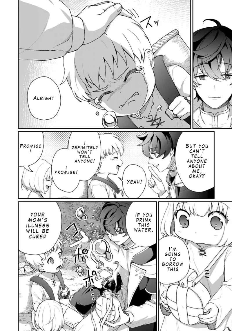 Isekai de Mizu no Dai Seirei Yattemasu. Chapter 1 page 16