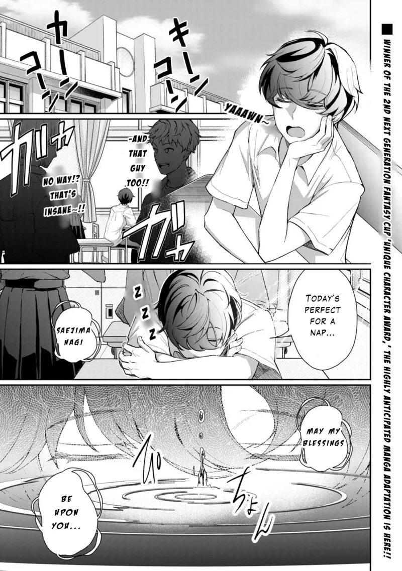 Isekai de Mizu no Dai Seirei Yattemasu. Chapter 1 page 1