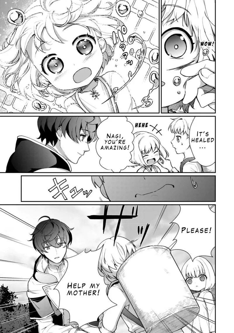 Isekai de Mizu no Dai Seirei Yattemasu. Chapter 1 page 15