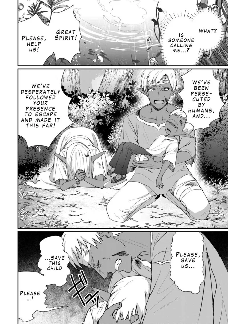 Isekai de Mizu no Dai Seirei Yattemasu. Chapter 1 page 20