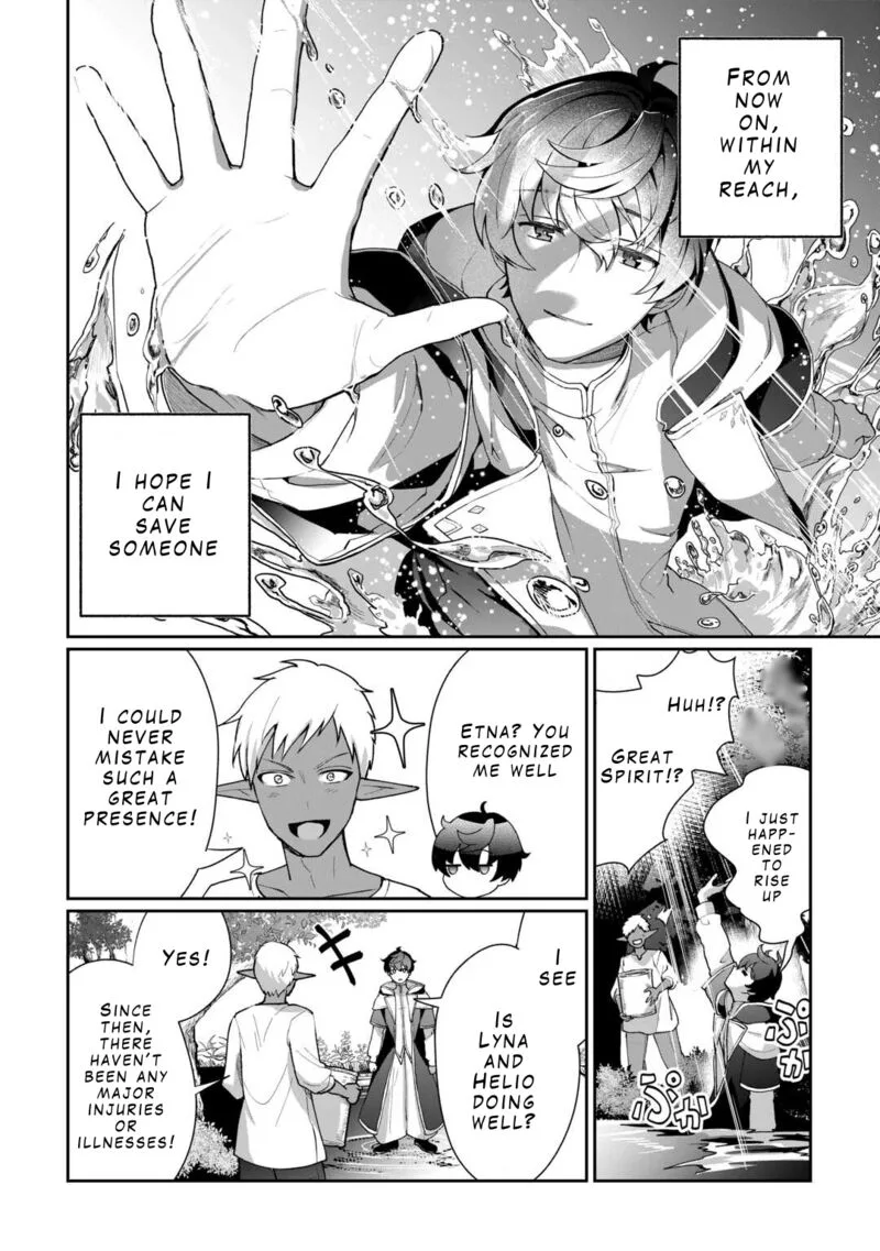 Isekai de Mizu no Dai Seirei Yattemasu. Chapter 1 page 28