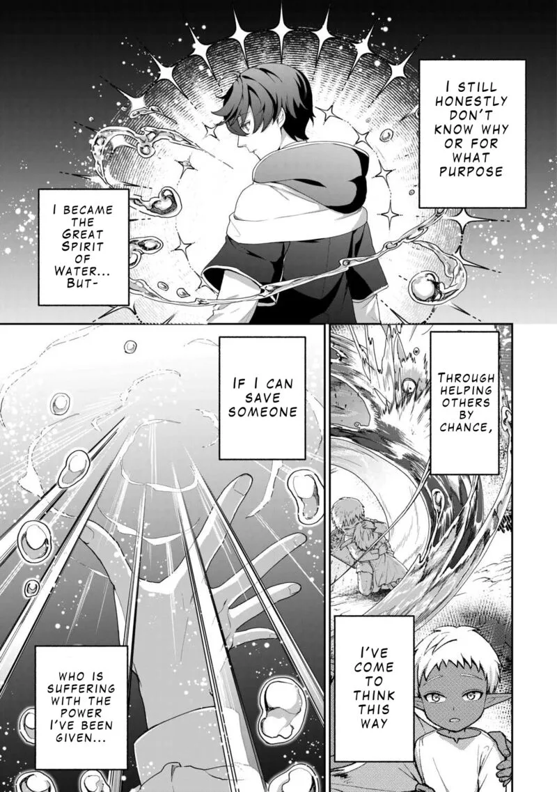 Isekai de Mizu no Dai Seirei Yattemasu. Chapter 1 page 27