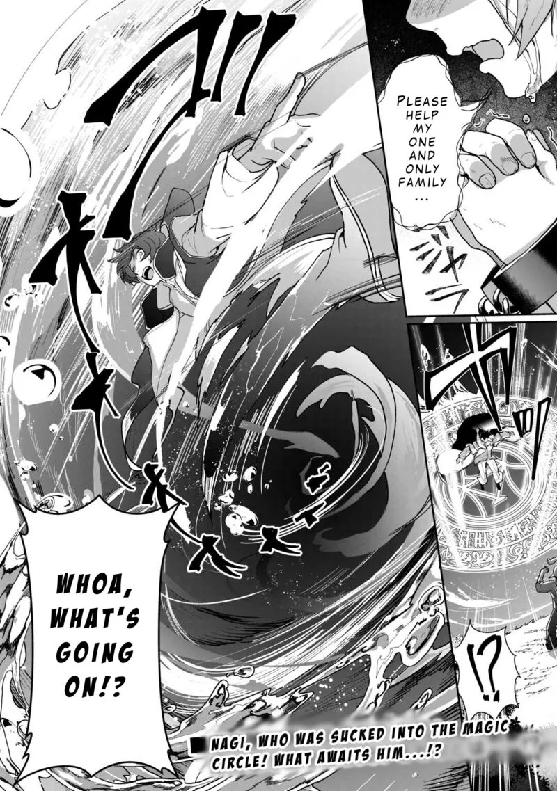 Isekai de Mizu no Dai Seirei Yattemasu. Chapter 1 page 30