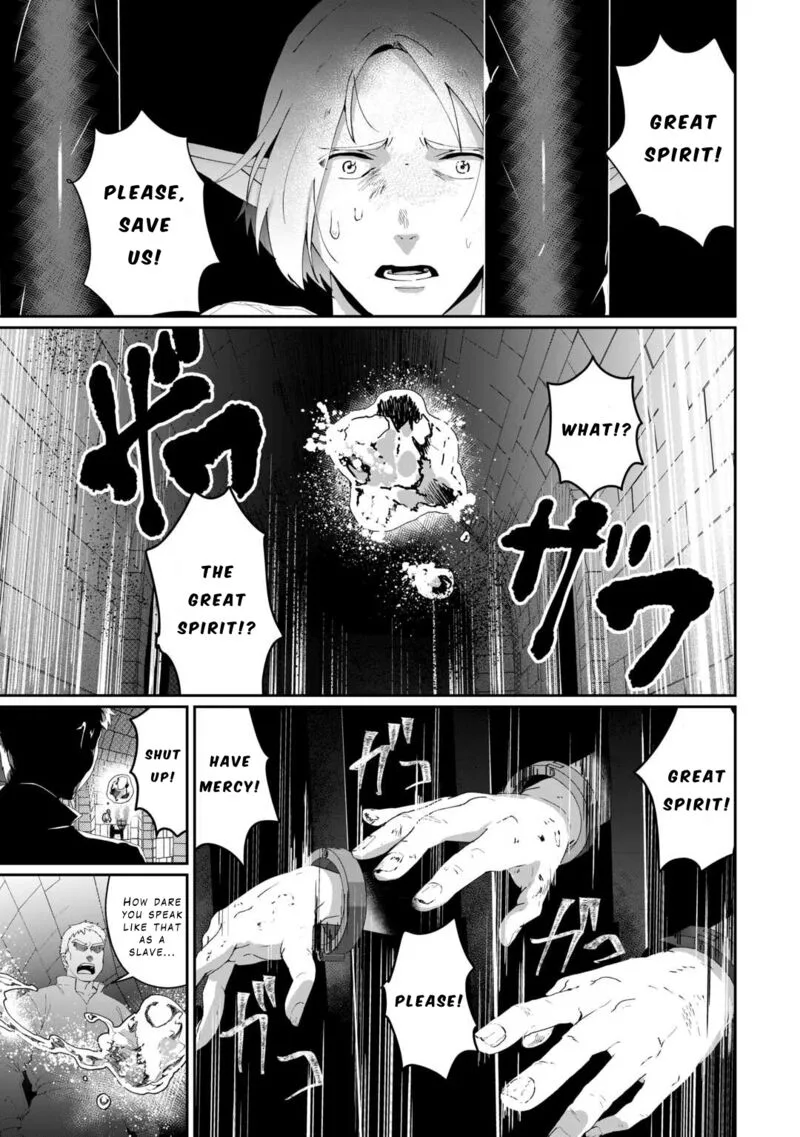 Isekai de Mizu no Dai Seirei Yattemasu. Chapter 10 page 8