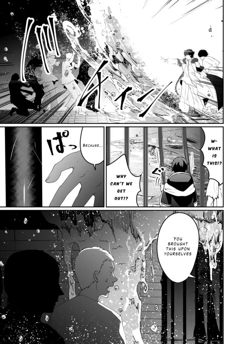 Isekai de Mizu no Dai Seirei Yattemasu. Chapter 10 page 16