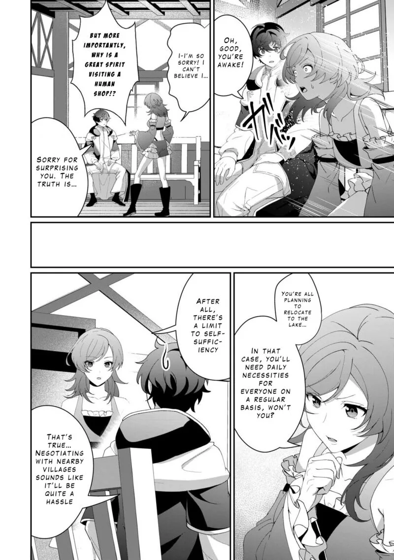 Isekai de Mizu no Dai Seirei Yattemasu. Chapter 11 page 4