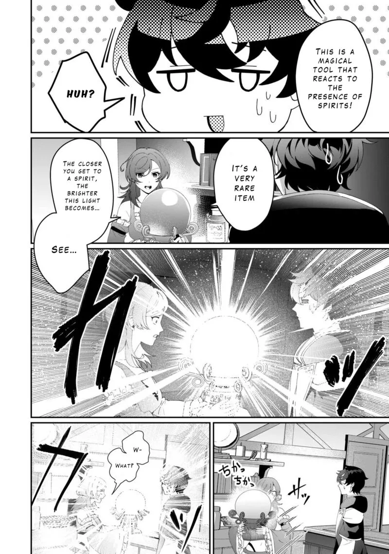 Isekai de Mizu no Dai Seirei Yattemasu. Chapter 11 page 2