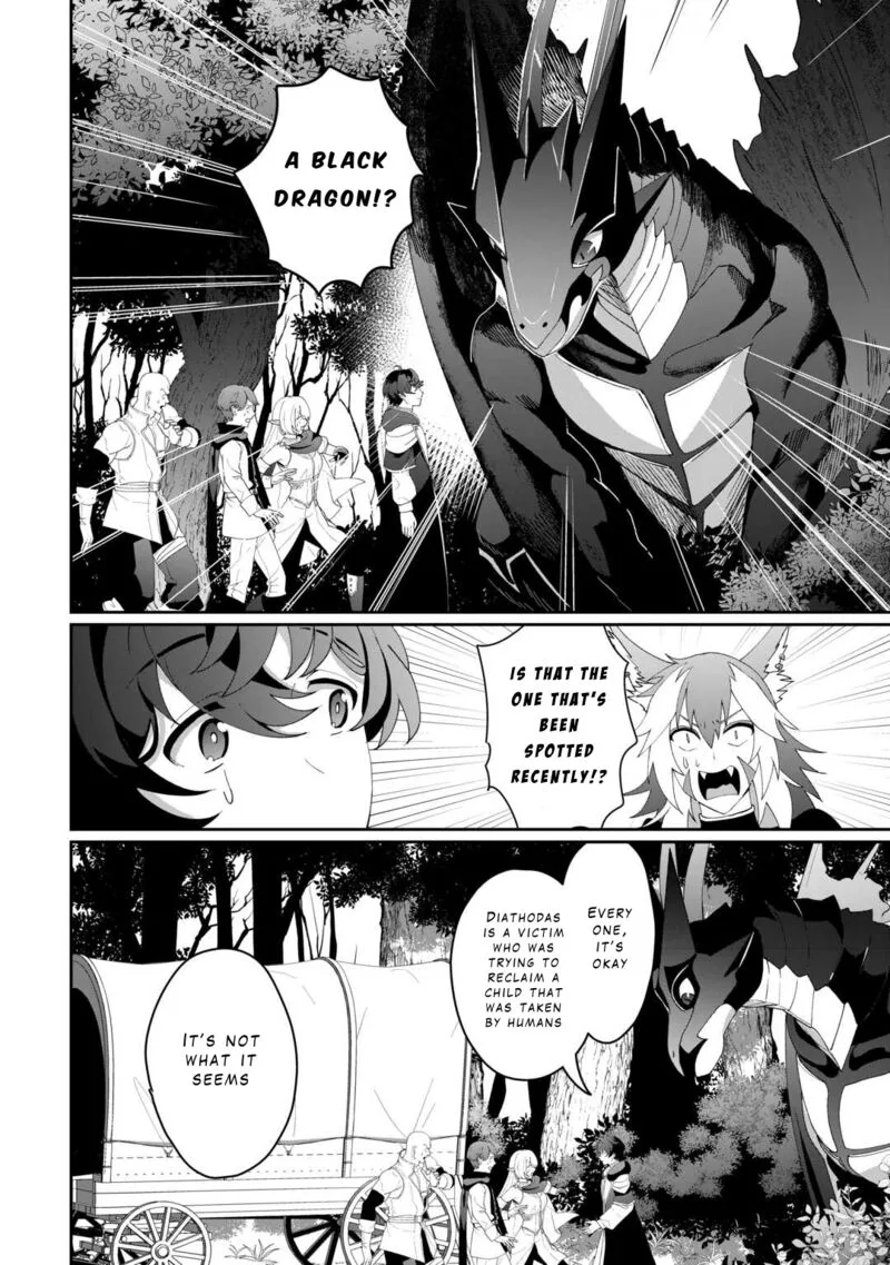 Isekai de Mizu no Dai Seirei Yattemasu. Chapter 11 page 8