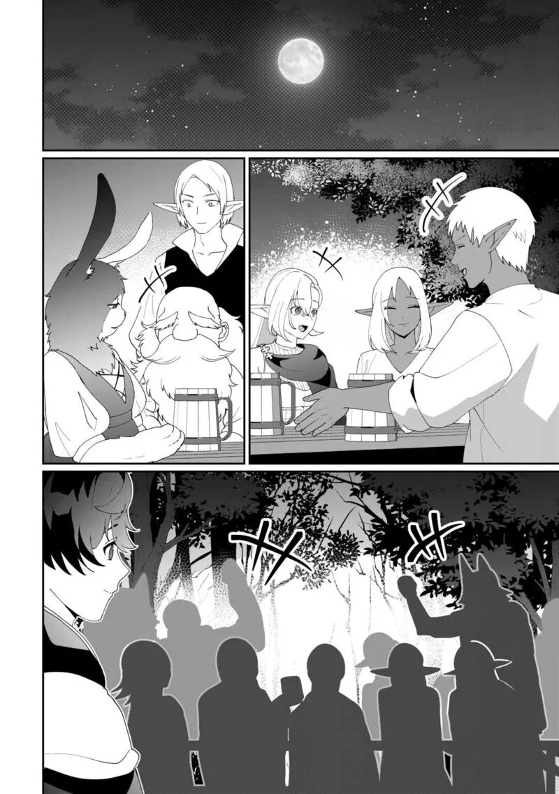 Isekai de Mizu no Dai Seirei Yattemasu. Chapter 11 page 20