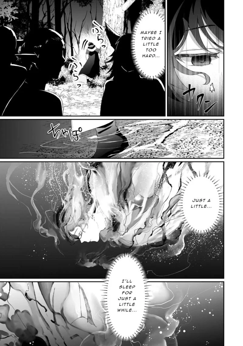Isekai de Mizu no Dai Seirei Yattemasu. Chapter 11 page 23
