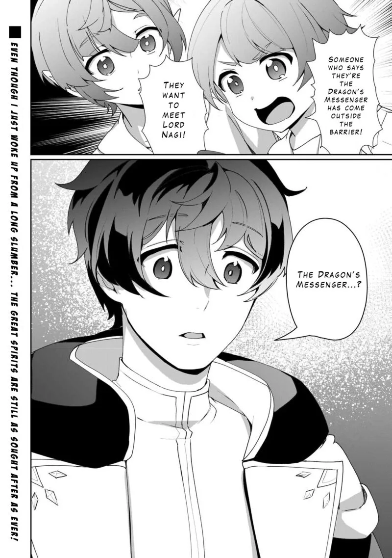 Isekai de Mizu no Dai Seirei Yattemasu. Chapter 12 page 24