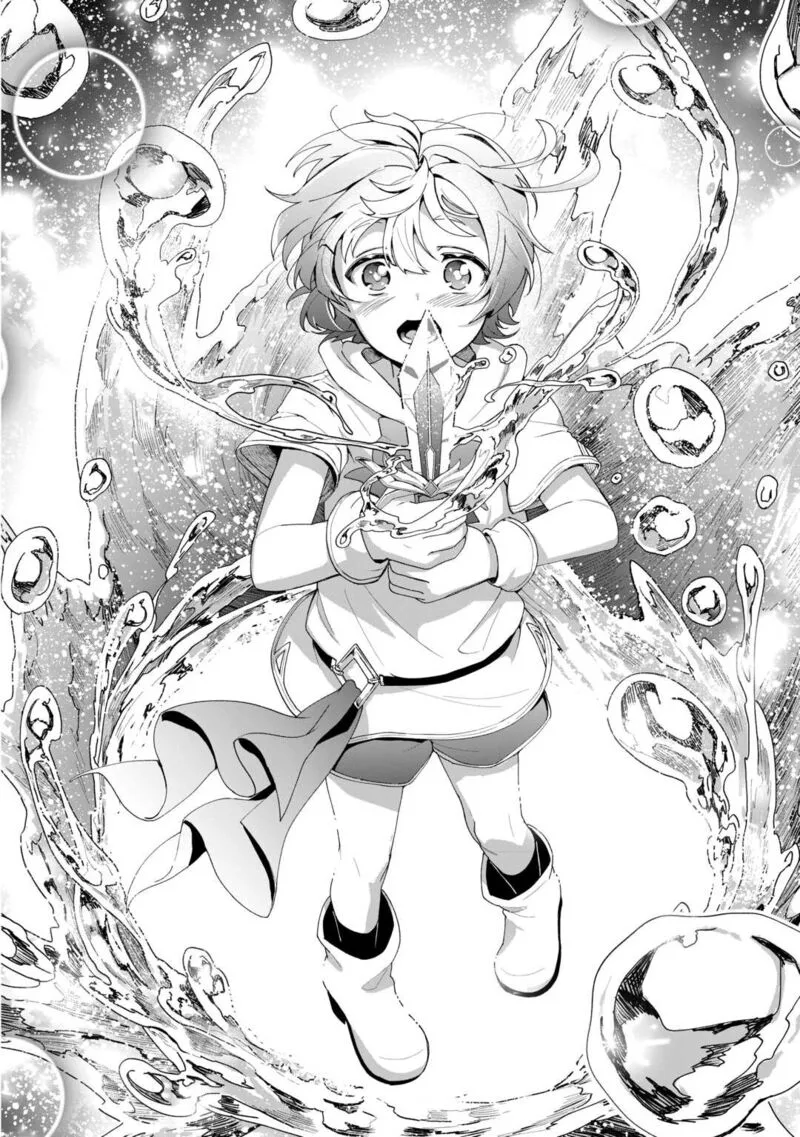 Isekai de Mizu no Dai Seirei Yattemasu. Chapter 12 page 22