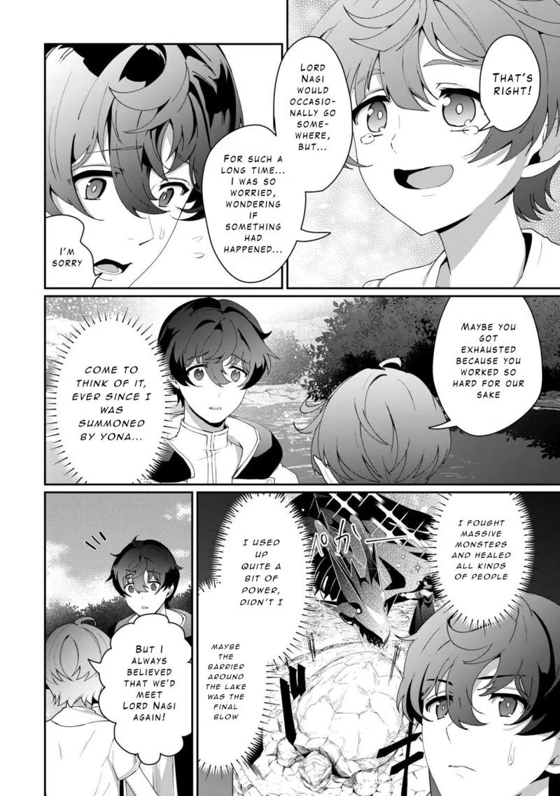 Isekai de Mizu no Dai Seirei Yattemasu. Chapter 12 page 2