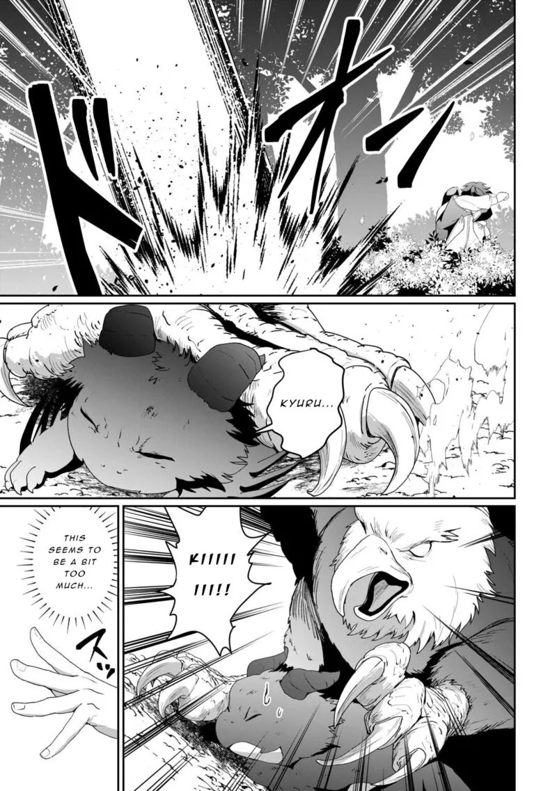 Isekai de Mizu no Dai Seirei Yattemasu. Chapter 13 page 17