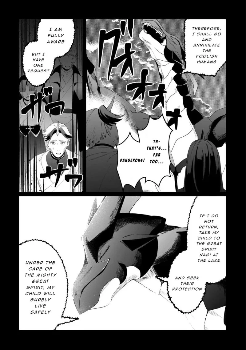 Isekai de Mizu no Dai Seirei Yattemasu. Chapter 13 page 7