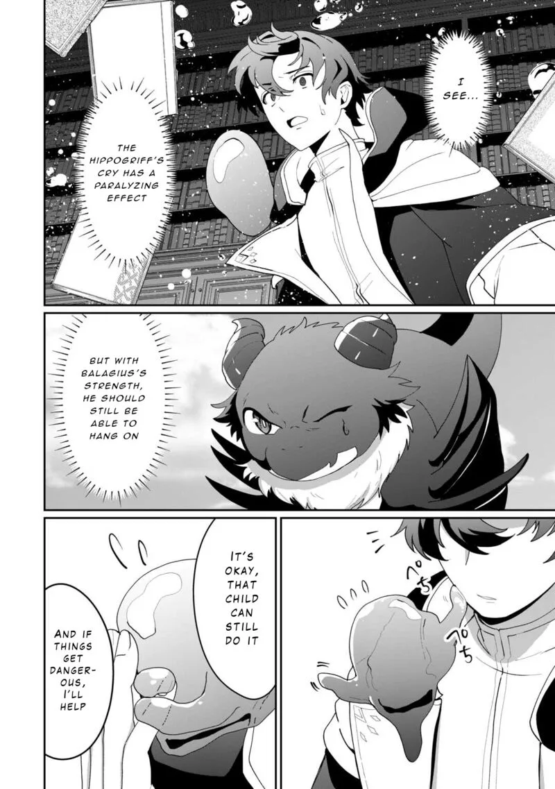Isekai de Mizu no Dai Seirei Yattemasu. Chapter 13 page 16