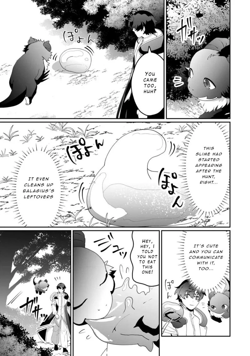 Isekai de Mizu no Dai Seirei Yattemasu. Chapter 13 page 13