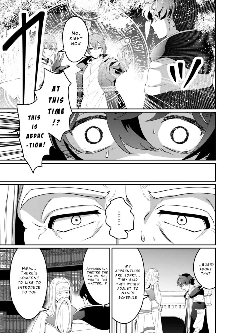 Isekai de Mizu no Dai Seirei Yattemasu. Chapter 13 page 23