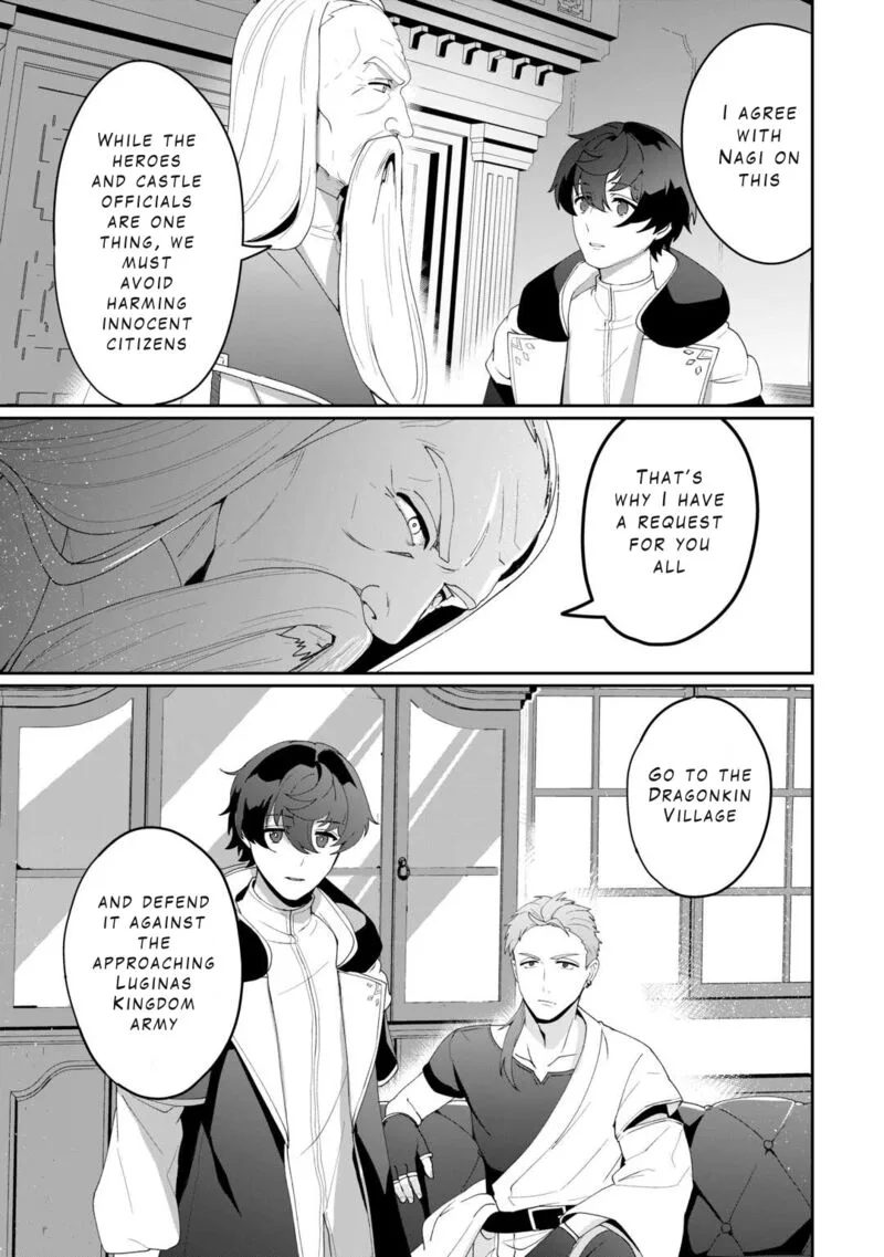 Isekai de Mizu no Dai Seirei Yattemasu. Chapter 14 page 11