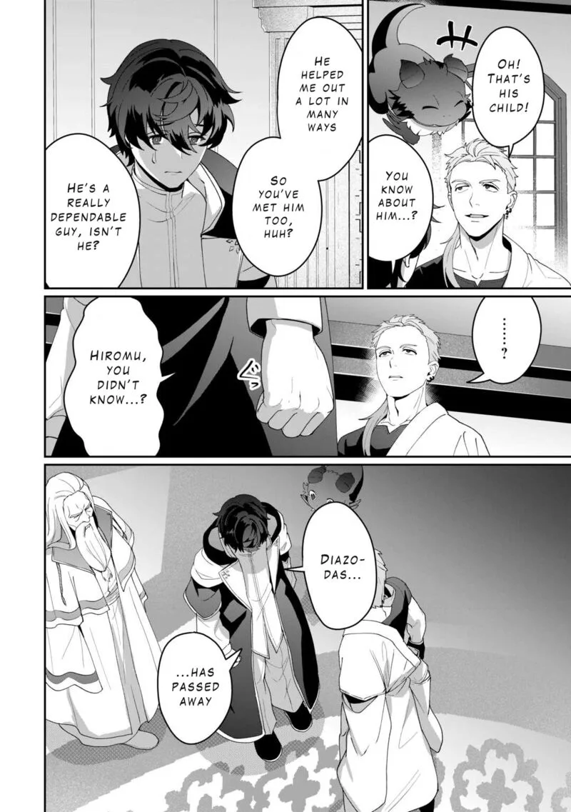 Isekai de Mizu no Dai Seirei Yattemasu. Chapter 14 page 4