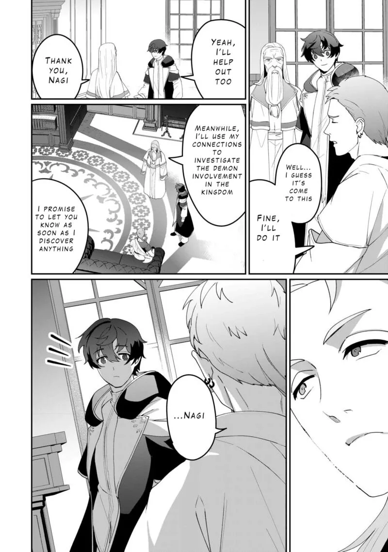Isekai de Mizu no Dai Seirei Yattemasu. Chapter 14 page 12