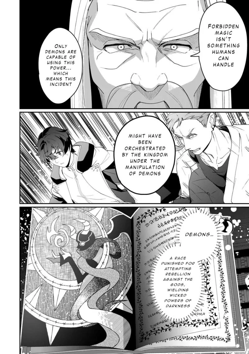 Isekai de Mizu no Dai Seirei Yattemasu. Chapter 14 page 8