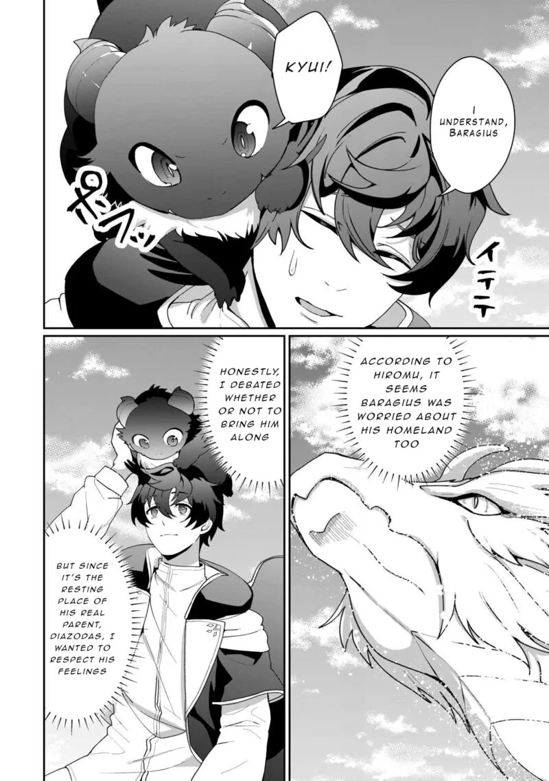Isekai de Mizu no Dai Seirei Yattemasu. Chapter 14 page 21