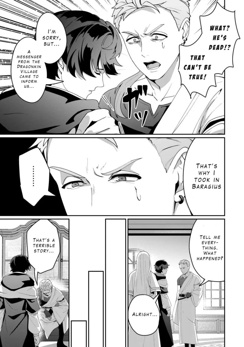 Isekai de Mizu no Dai Seirei Yattemasu. Chapter 14 page 5