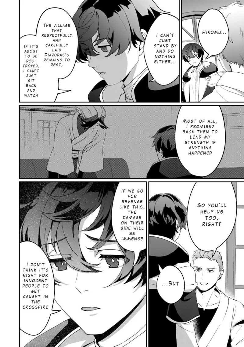 Isekai de Mizu no Dai Seirei Yattemasu. Chapter 14 page 10