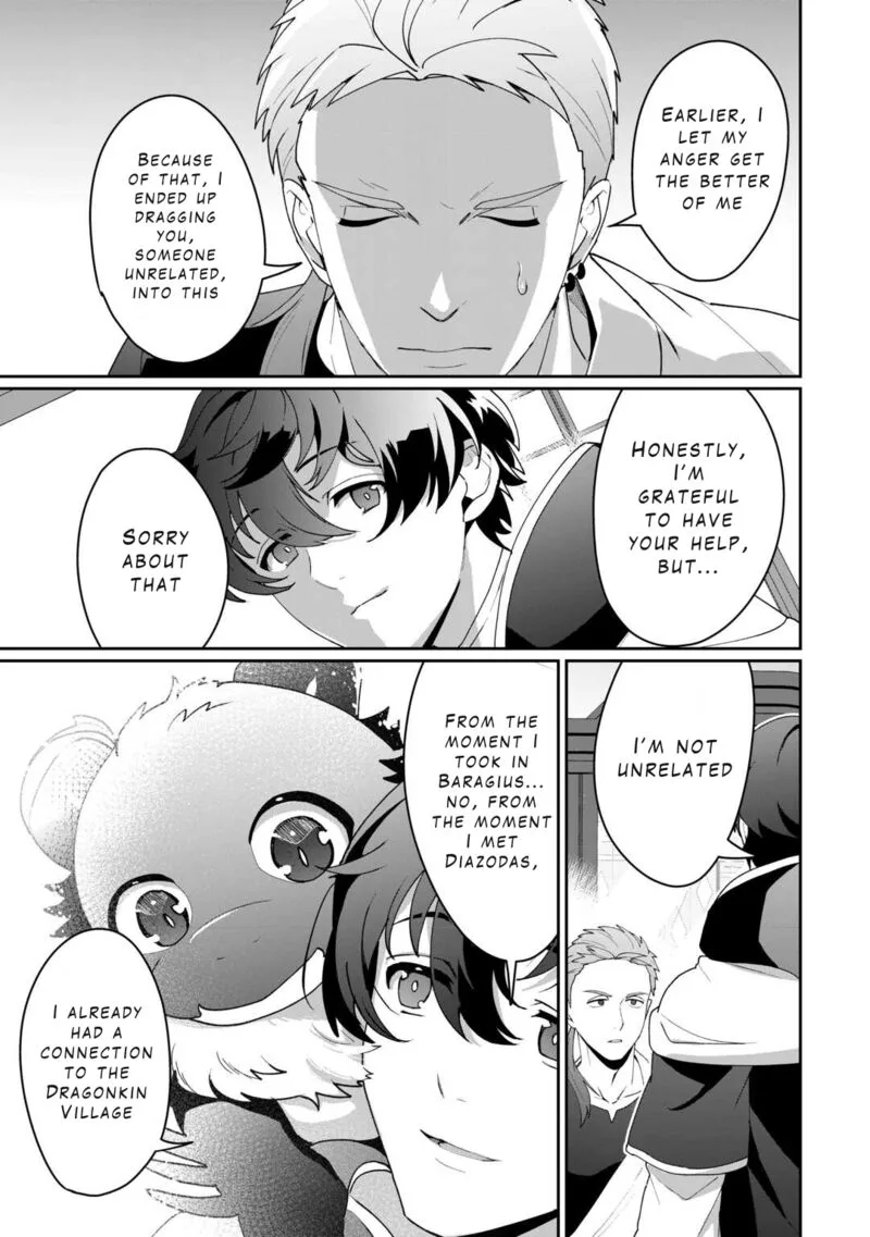 Isekai de Mizu no Dai Seirei Yattemasu. Chapter 14 page 13