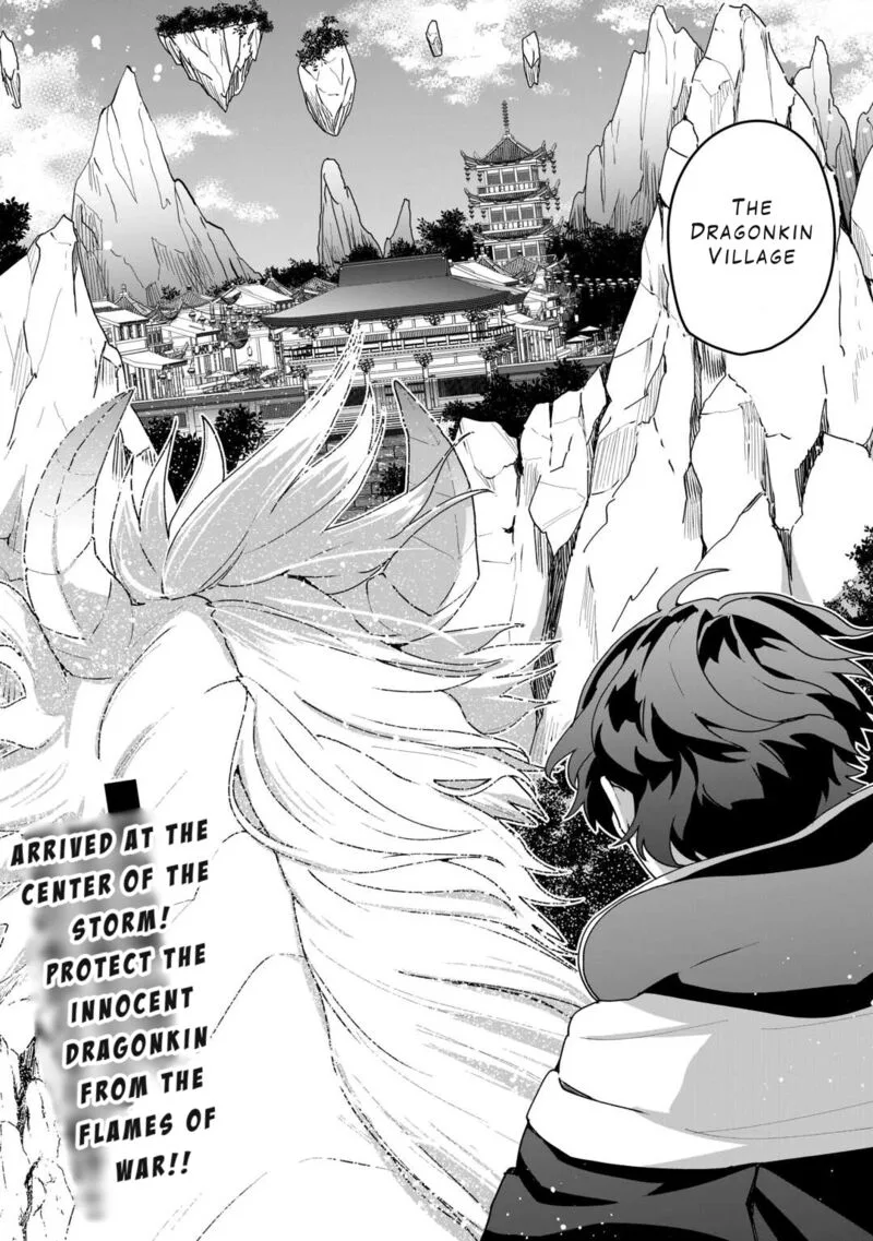 Isekai de Mizu no Dai Seirei Yattemasu. Chapter 14 page 23
