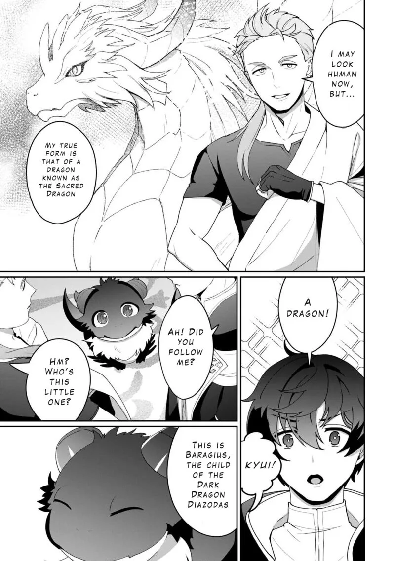 Isekai de Mizu no Dai Seirei Yattemasu. Chapter 14 page 3