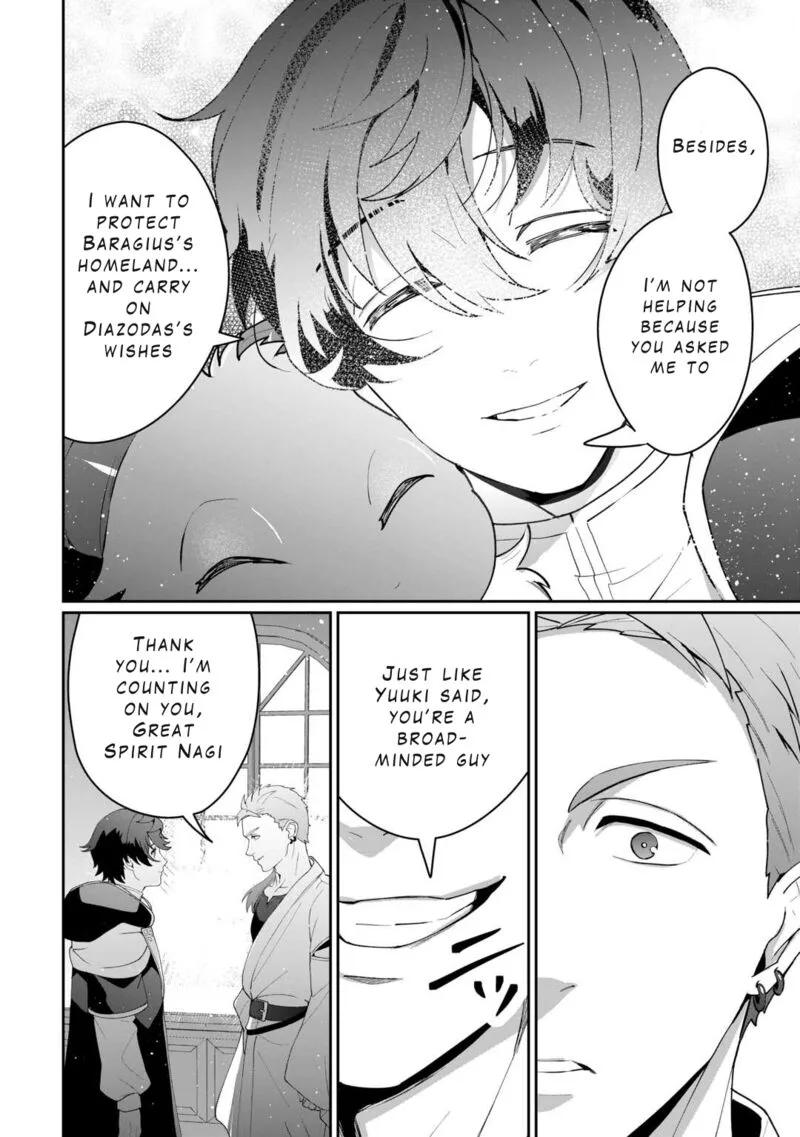 Isekai de Mizu no Dai Seirei Yattemasu. Chapter 14 page 14