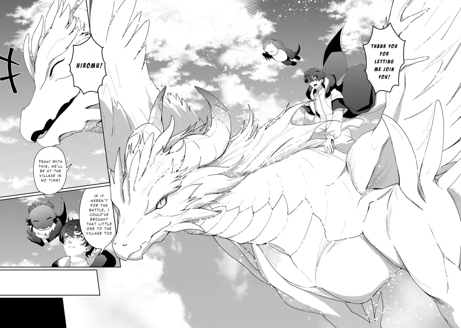 Isekai de Mizu no Dai Seirei Yattemasu. Chapter 14 page 16