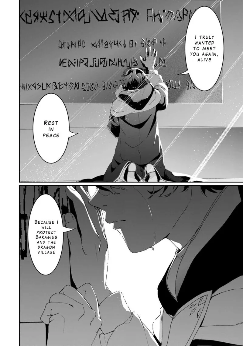 Isekai de Mizu no Dai Seirei Yattemasu. Chapter 15 page 6