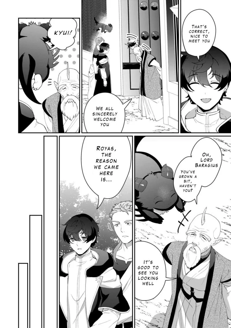 Isekai de Mizu no Dai Seirei Yattemasu. Chapter 15 page 2