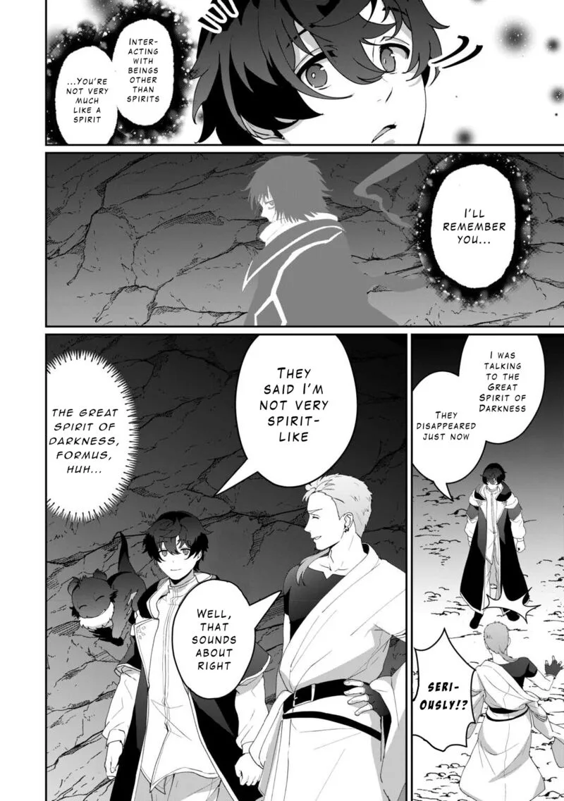 Isekai de Mizu no Dai Seirei Yattemasu. Chapter 15 page 12