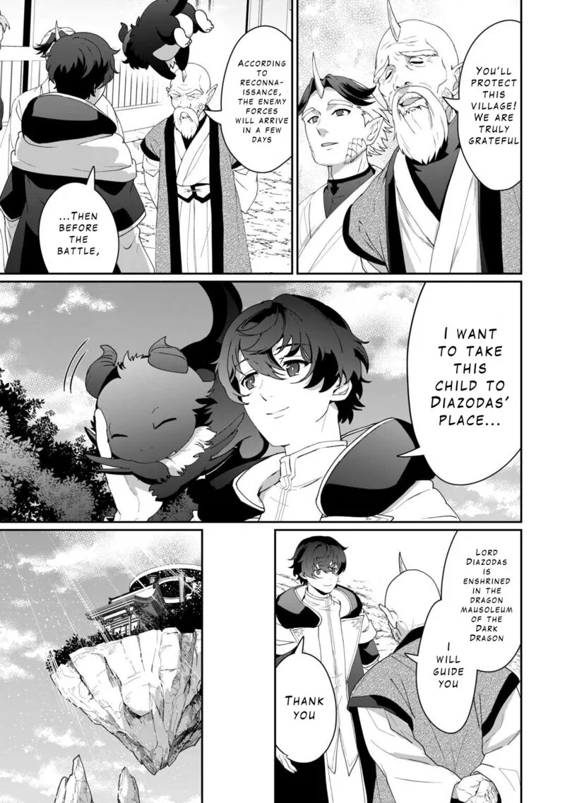 Isekai de Mizu no Dai Seirei Yattemasu. Chapter 15 page 3