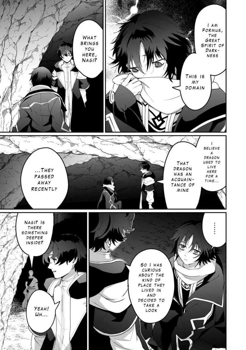 Isekai de Mizu no Dai Seirei Yattemasu. Chapter 15 page 11