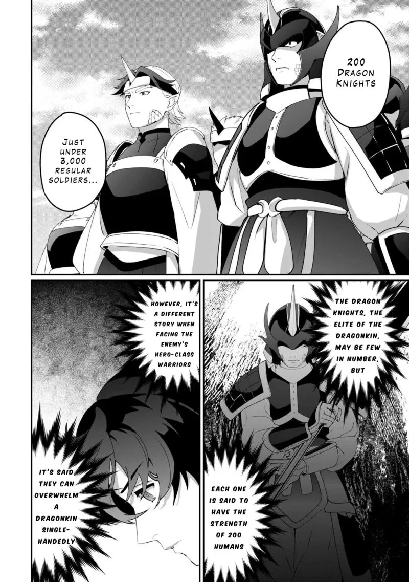 Isekai de Mizu no Dai Seirei Yattemasu. Chapter 15 page 18