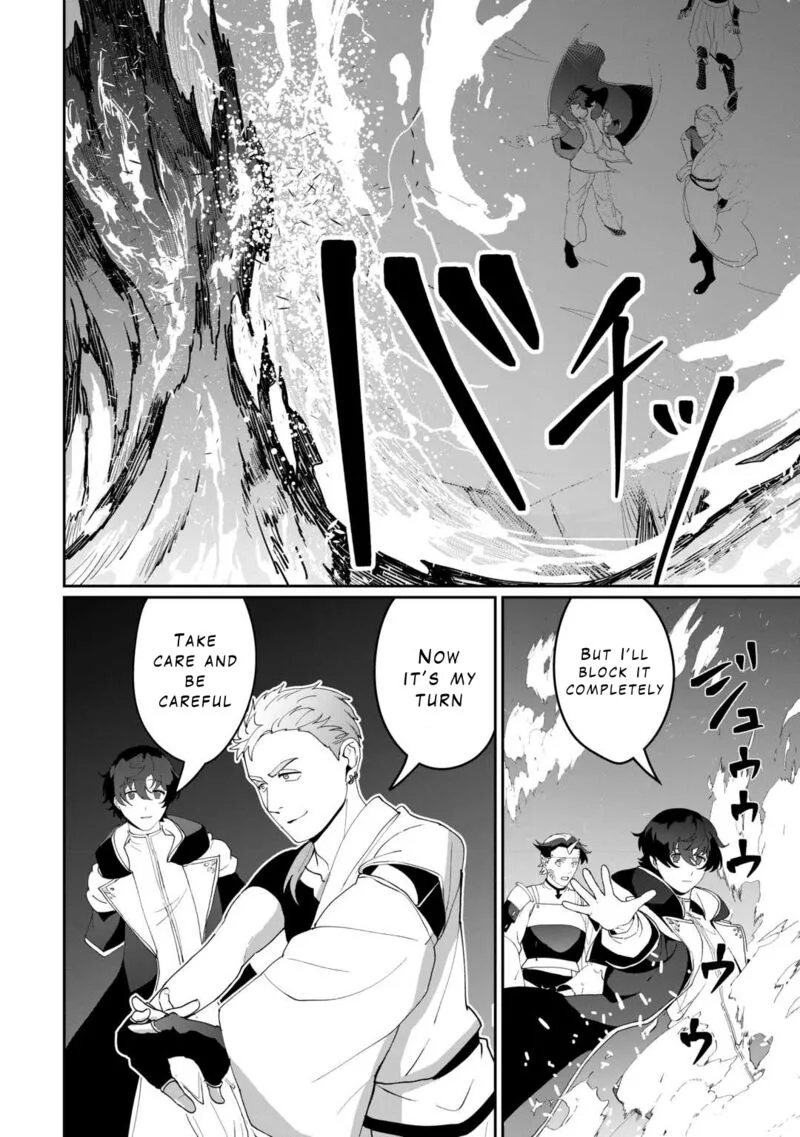 Isekai de Mizu no Dai Seirei Yattemasu. Chapter 15 page 22